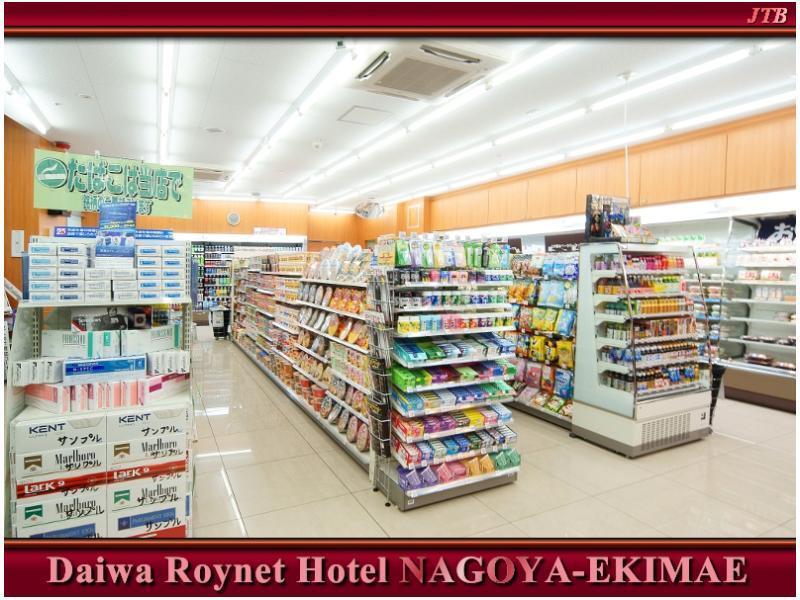 Daiwa Roynet Hotel Nagoya Eki Mae Esterno foto